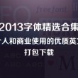 彩吧论坛天齐网丹东全图