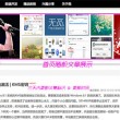 彩票查询大乐透预测